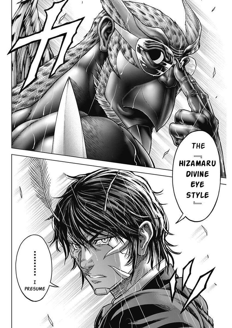 Terra Formars Chapter 250 Page 23