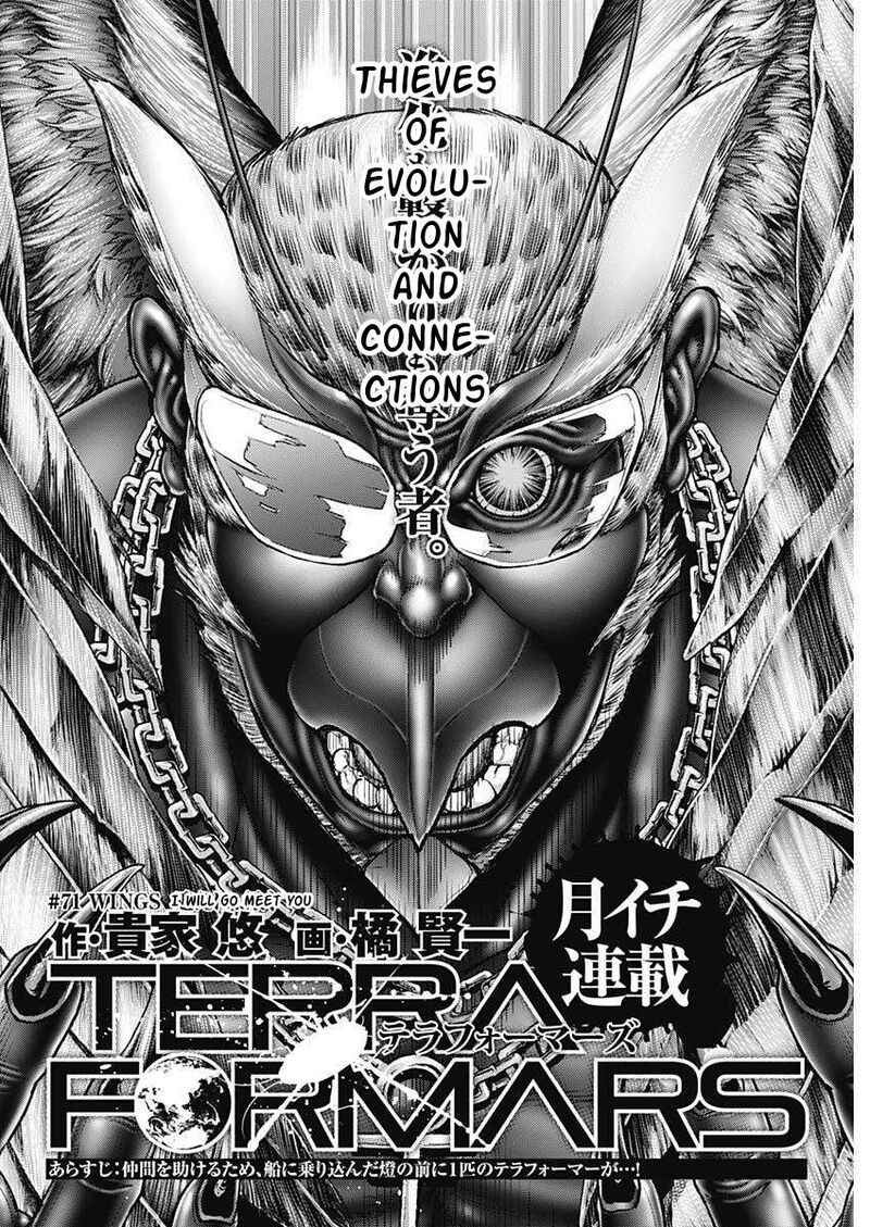 Terra Formars Chapter 250 Page 3