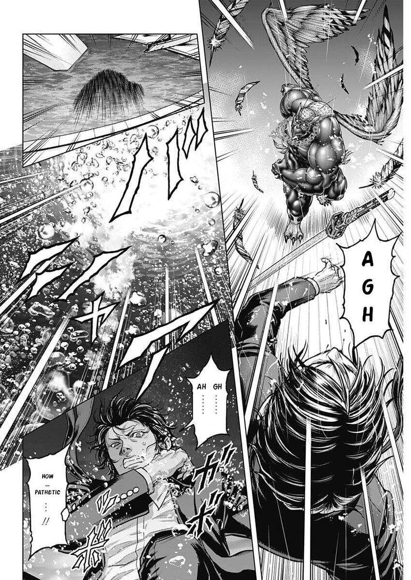 Terra Formars Chapter 250 Page 7