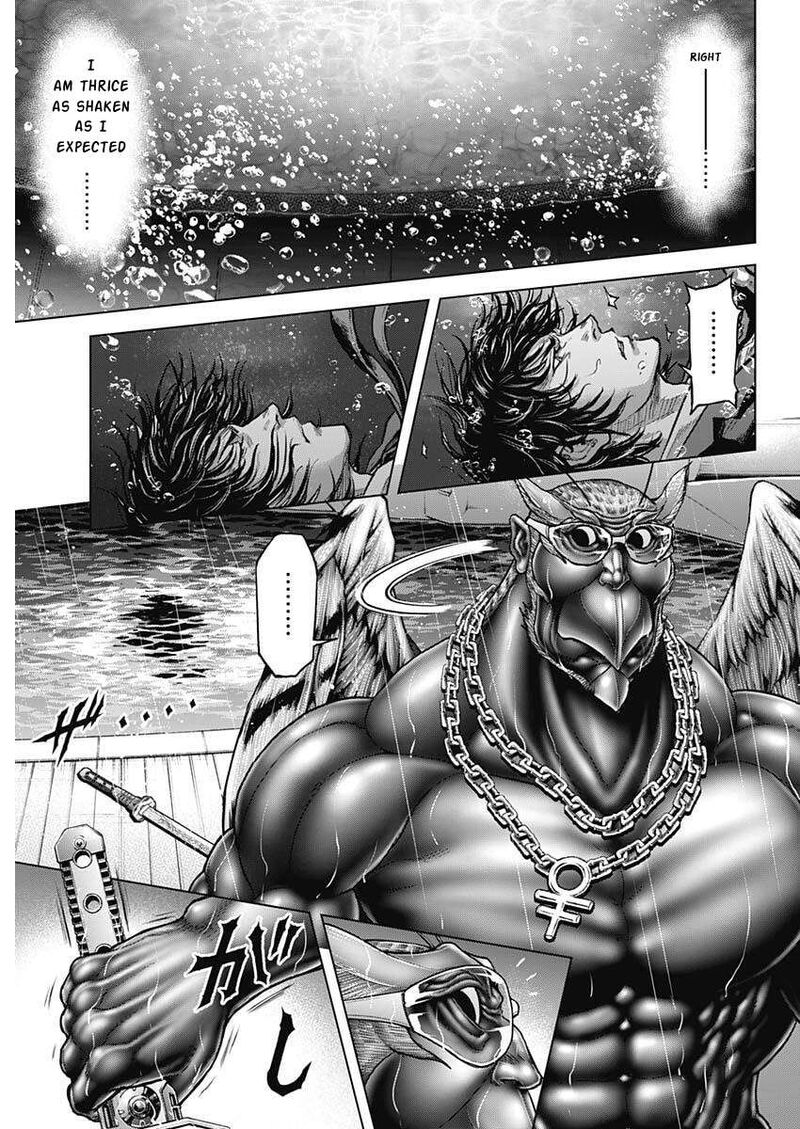 Terra Formars Chapter 250 Page 8
