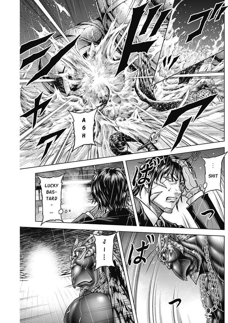 Terra Formars Chapter 251 Page 13