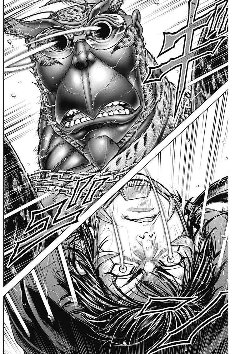 Terra Formars Chapter 251 Page 14