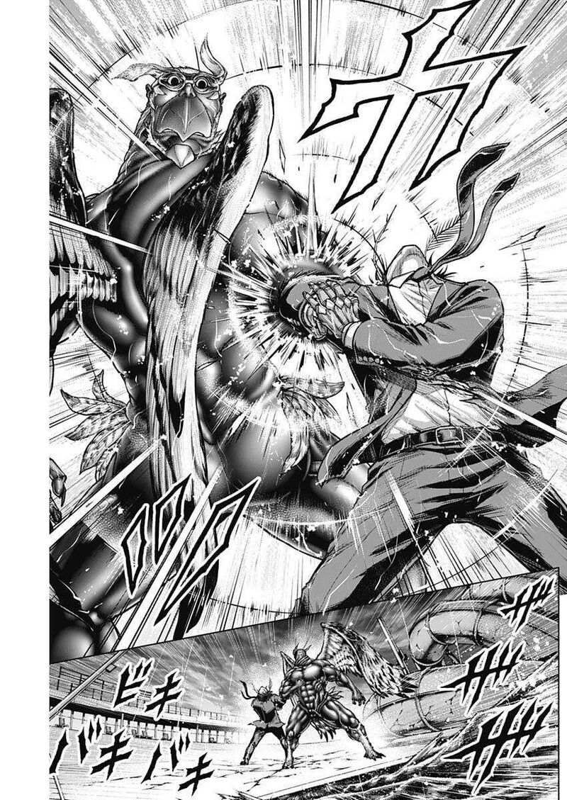 Terra Formars Chapter 251 Page 15