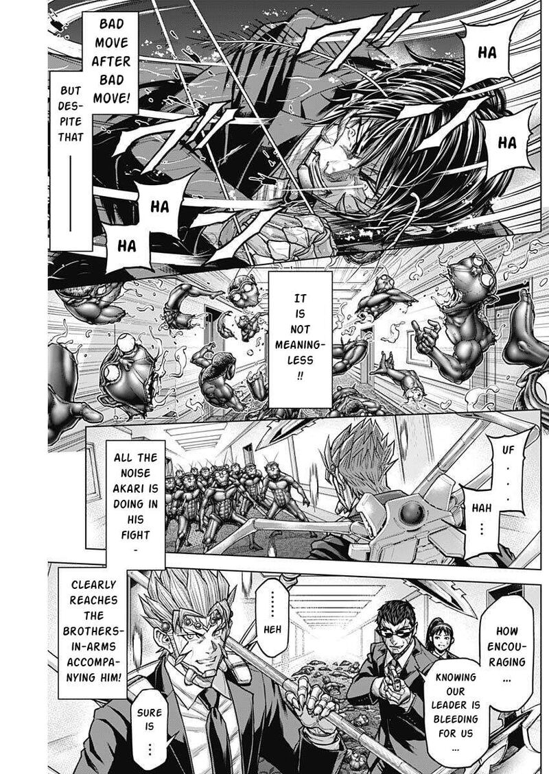 Terra Formars Chapter 251 Page 17