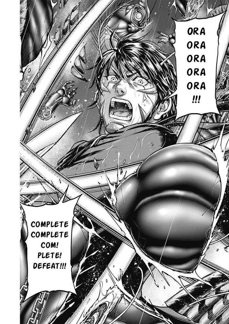 Terra Formars Chapter 251 Page 21