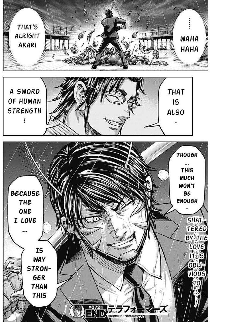 Terra Formars Chapter 251 Page 22