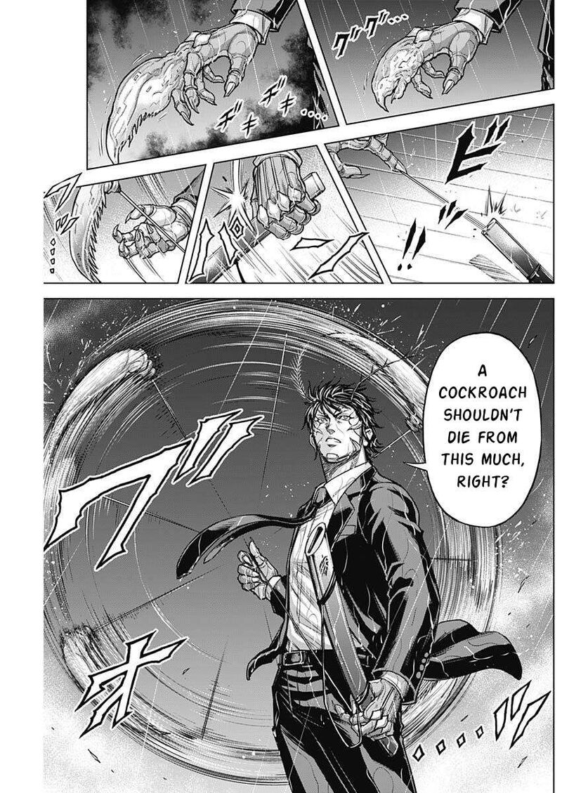 Terra Formars Chapter 251 Page 4