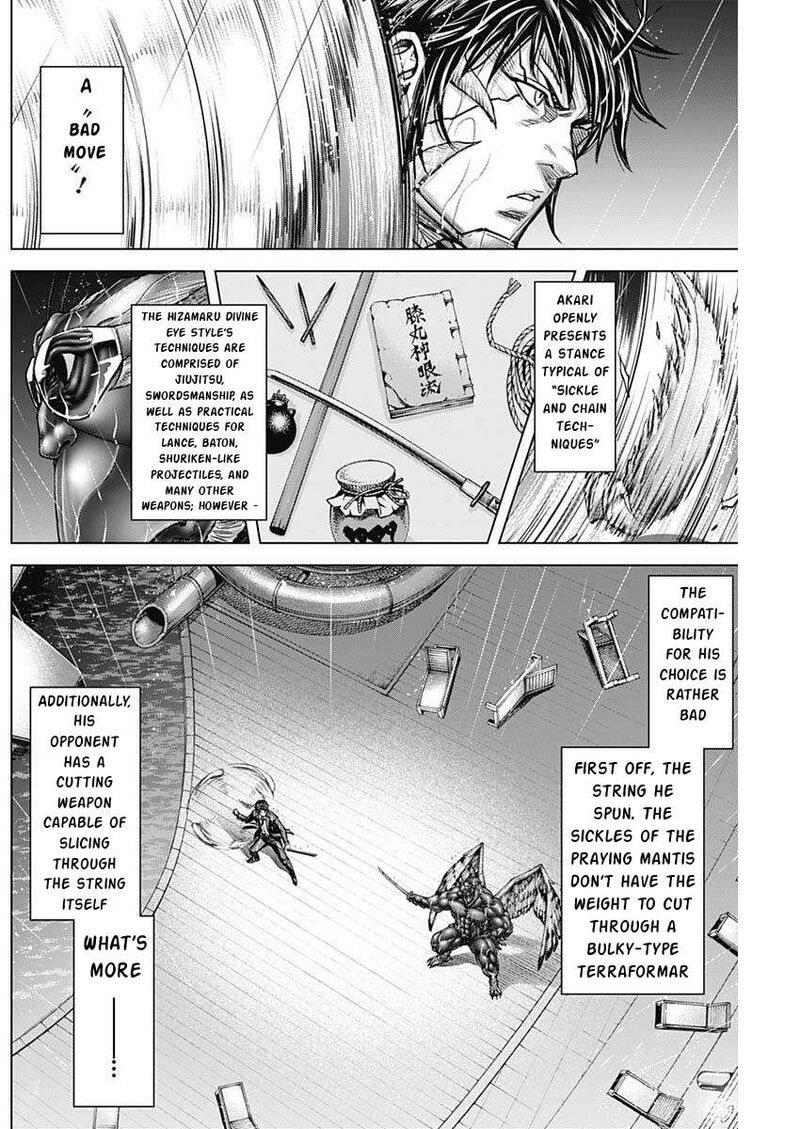 Terra Formars Chapter 251 Page 5