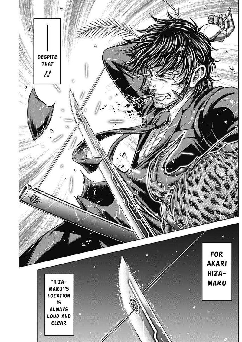Terra Formars Chapter 251 Page 8