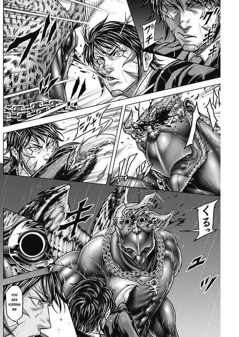 Terra Formars Chapter 251 Page 9