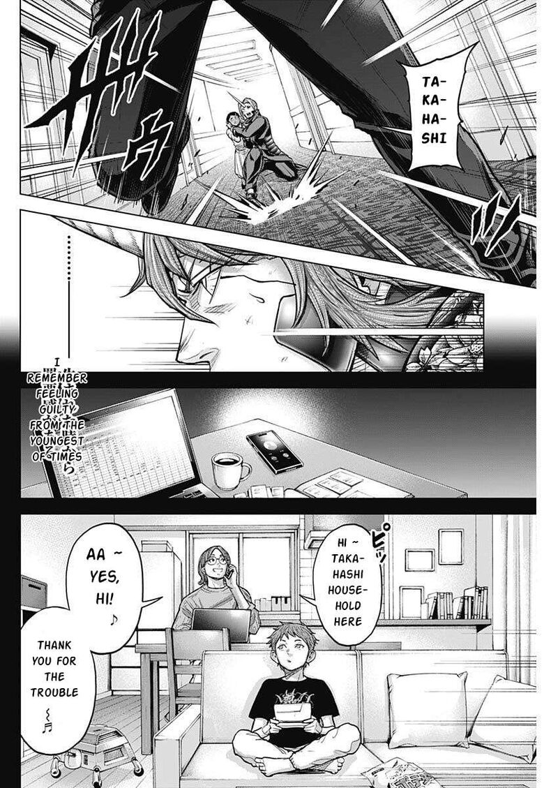 Terra Formars Chapter 252 Page 12