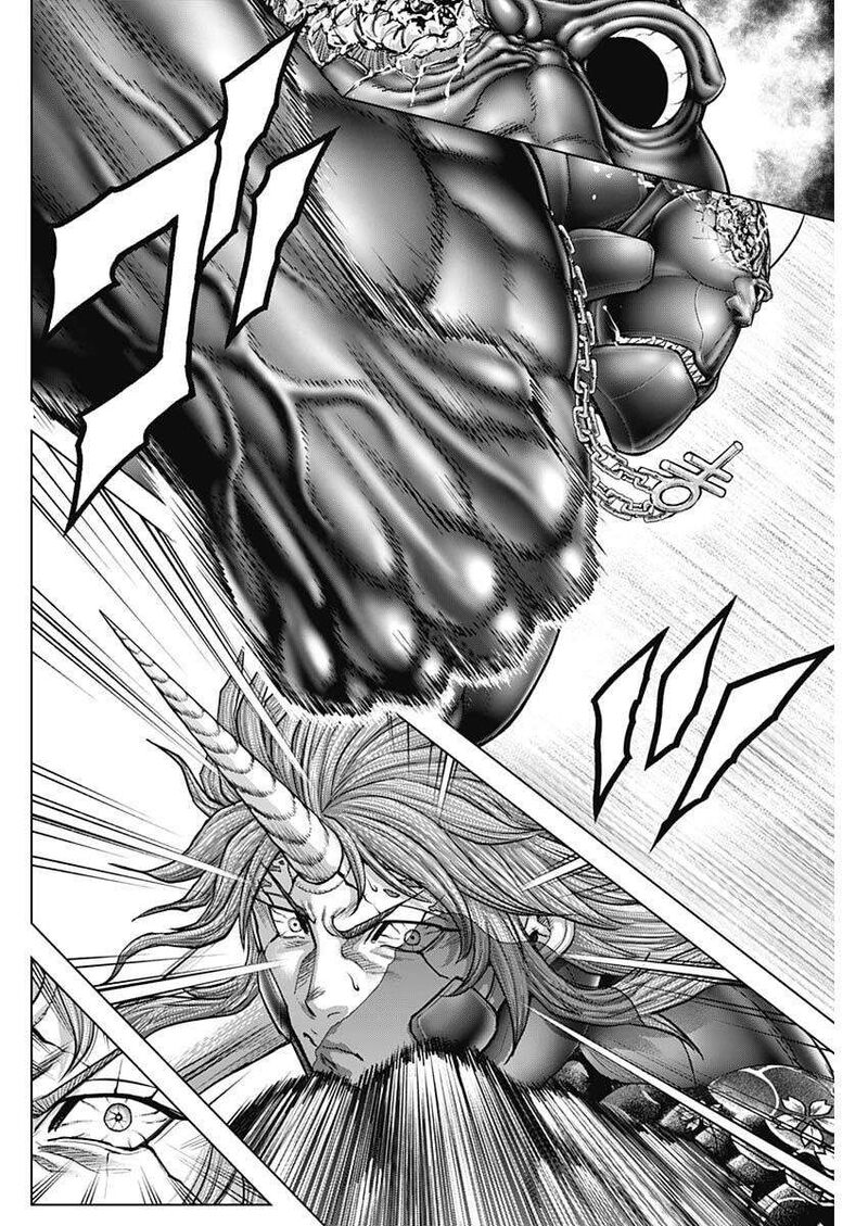 Terra Formars Chapter 252 Page 14