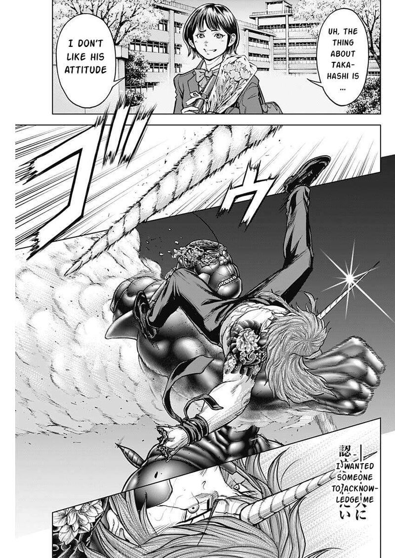 Terra Formars Chapter 252 Page 15
