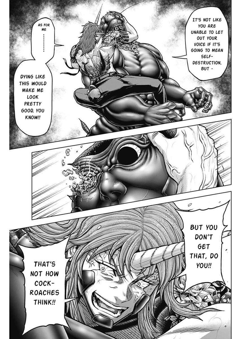 Terra Formars Chapter 252 Page 17