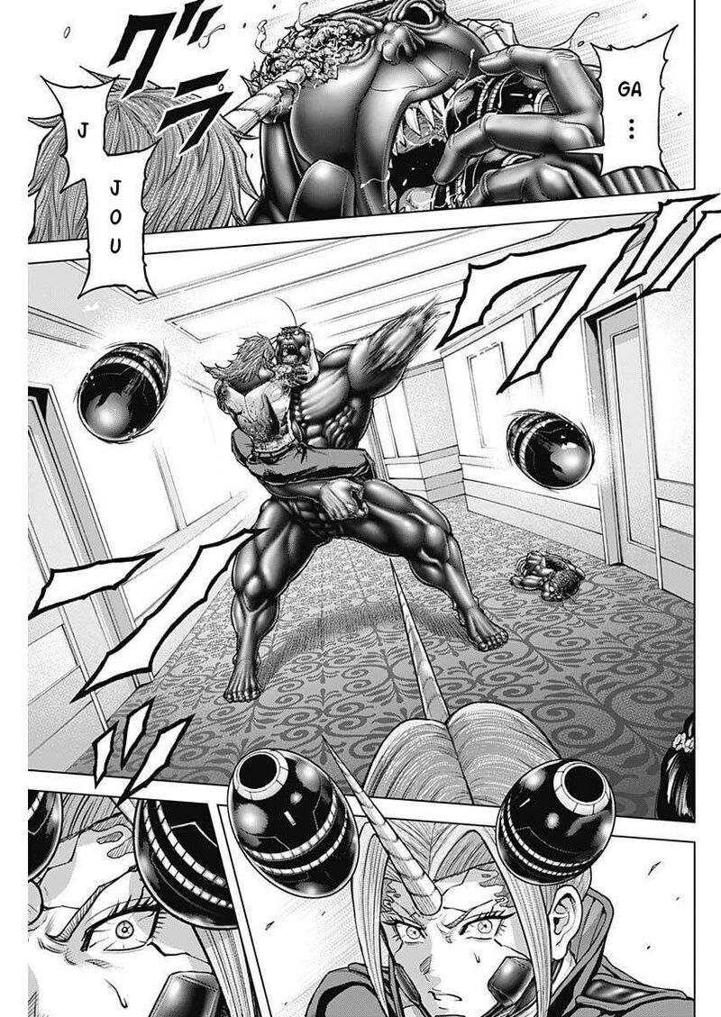 Terra Formars Chapter 252 Page 19