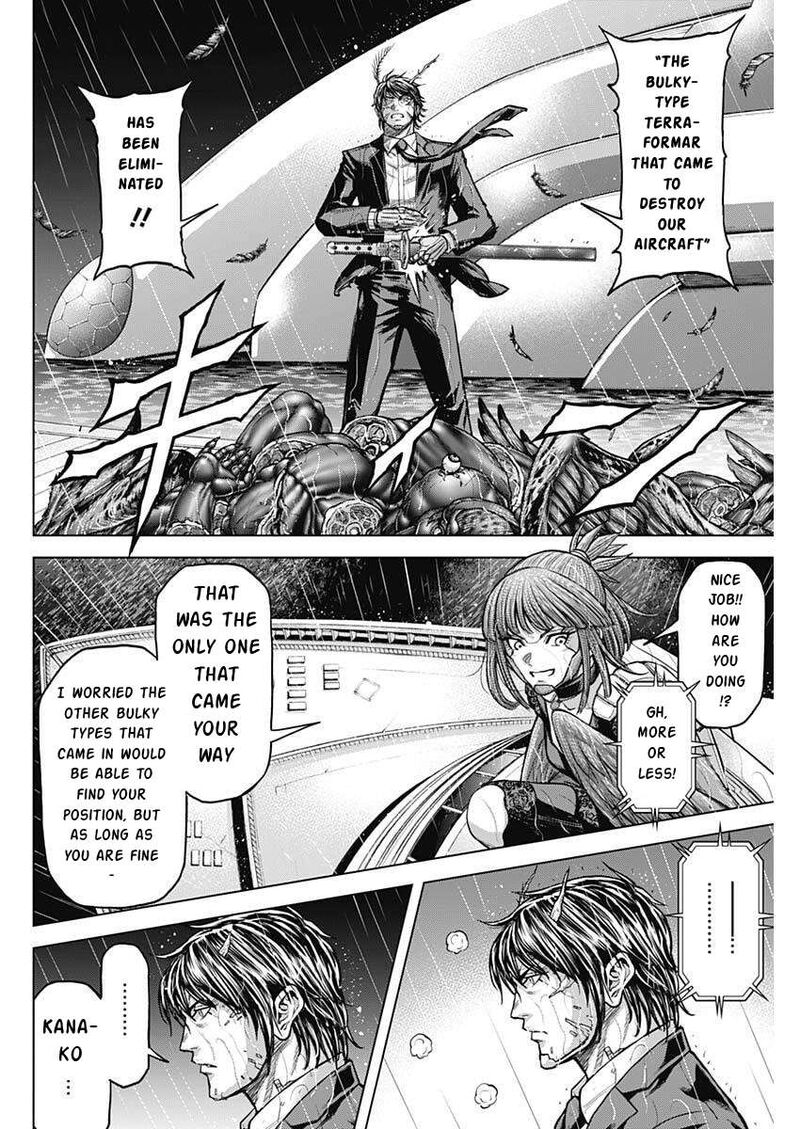 Terra Formars Chapter 252 Page 2