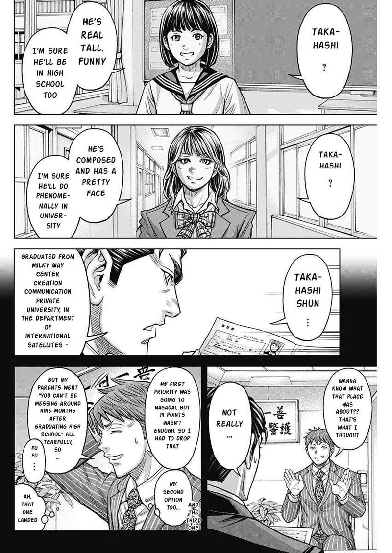 Terra Formars Chapter 252 Page 6