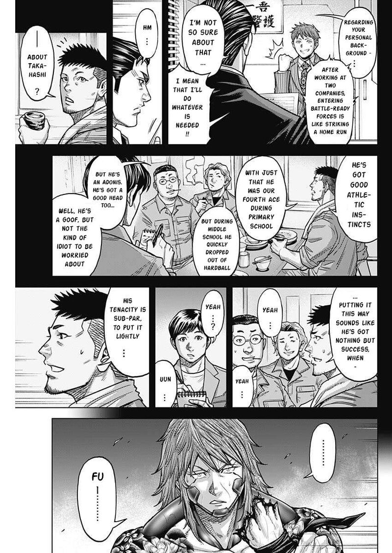 Terra Formars Chapter 252 Page 7