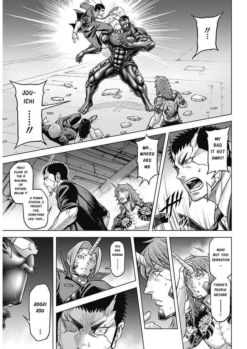 Terra Formars Chapter 253 Page 12