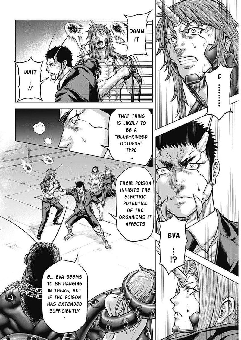 Terra Formars Chapter 253 Page 14