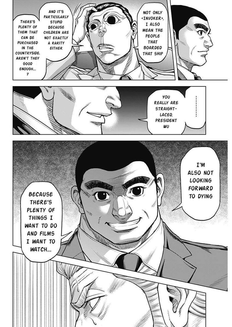 Terra Formars Chapter 253 Page 18