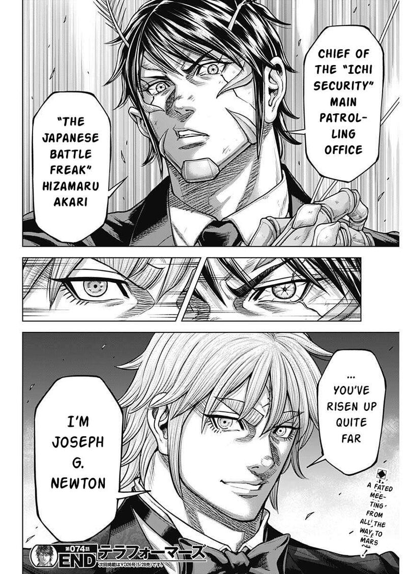 Terra Formars Chapter 253 Page 22