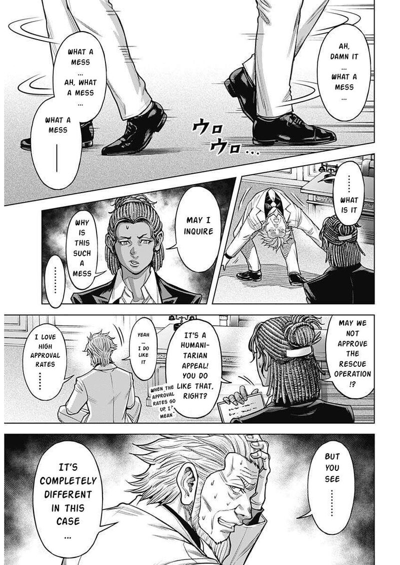 Terra Formars Chapter 253 Page 4