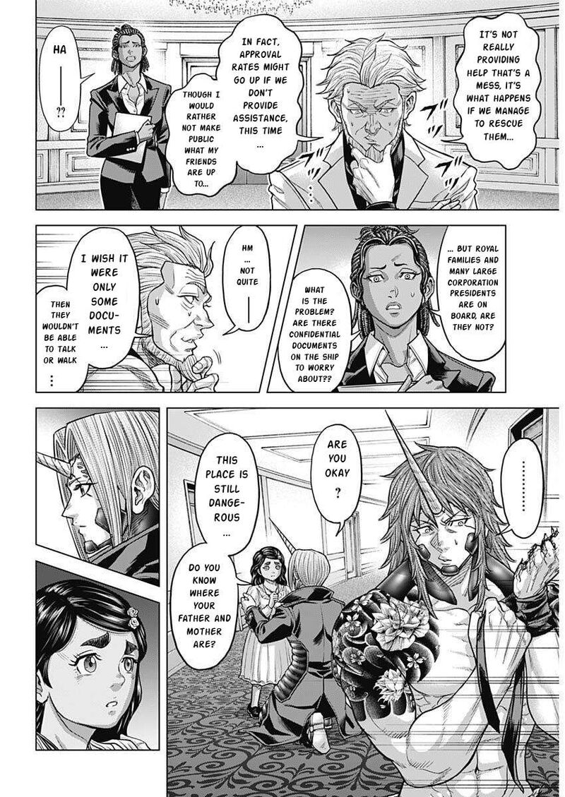 Terra Formars Chapter 253 Page 5