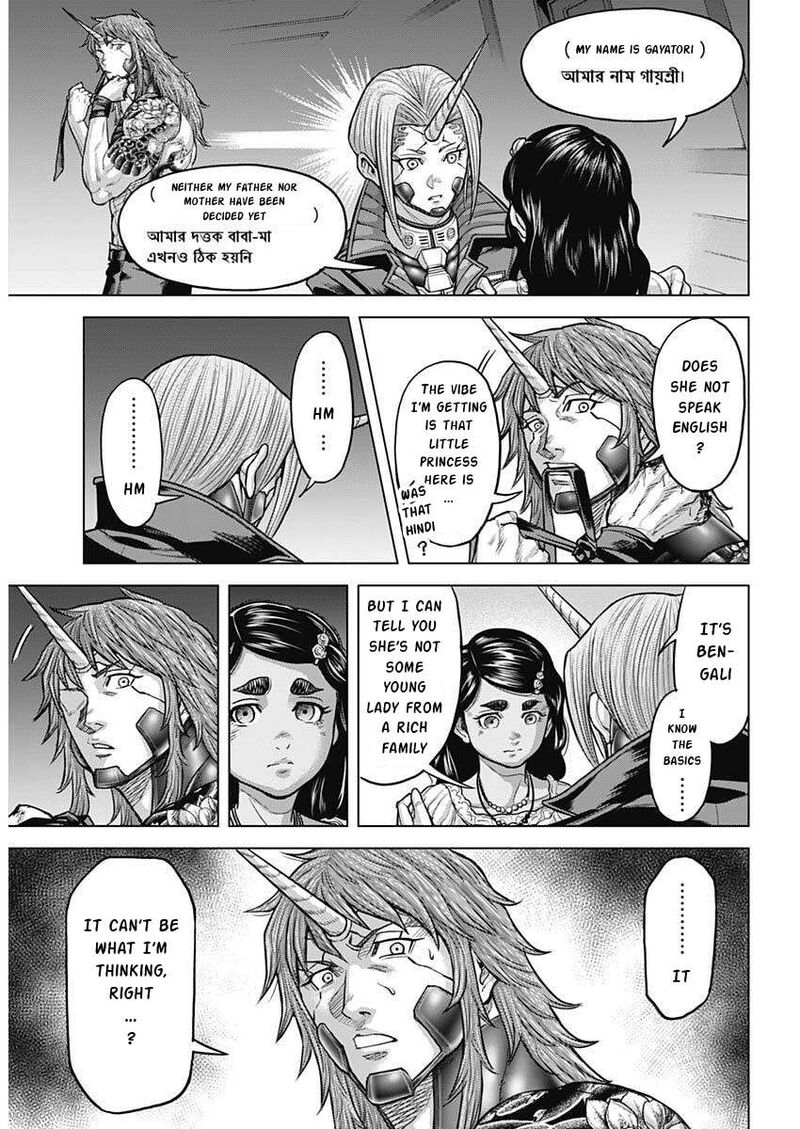 Terra Formars Chapter 253 Page 6