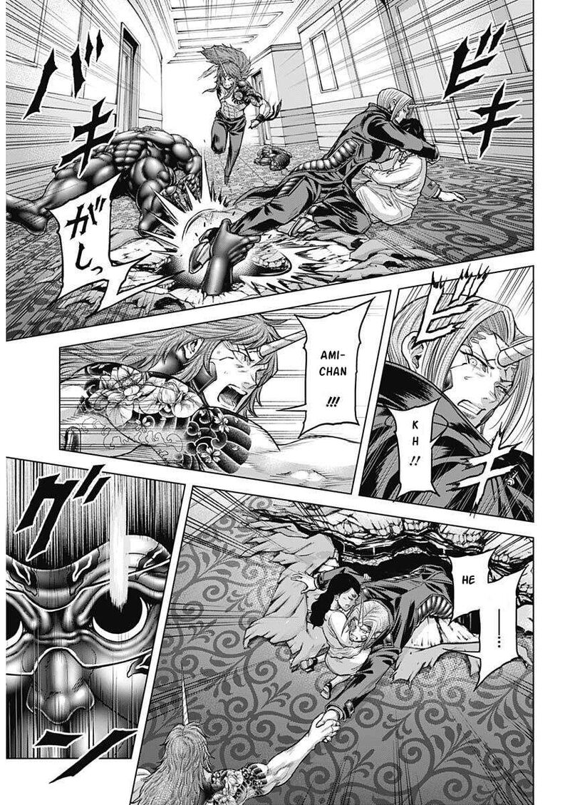 Terra Formars Chapter 253 Page 8
