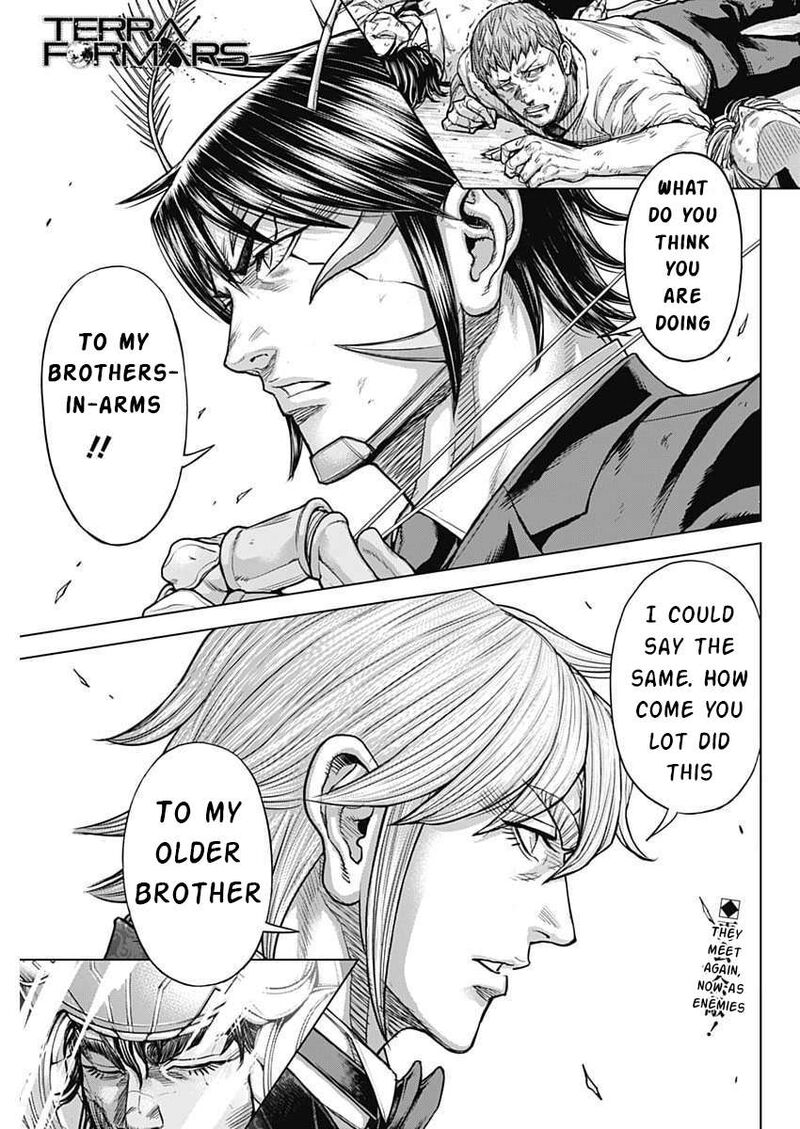 Terra Formars Chapter 254 Page 1