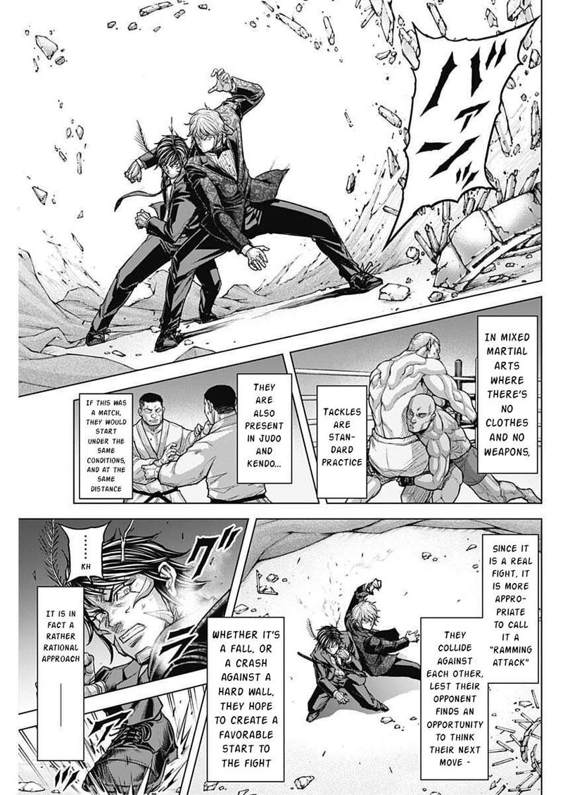 Terra Formars Chapter 254 Page 12