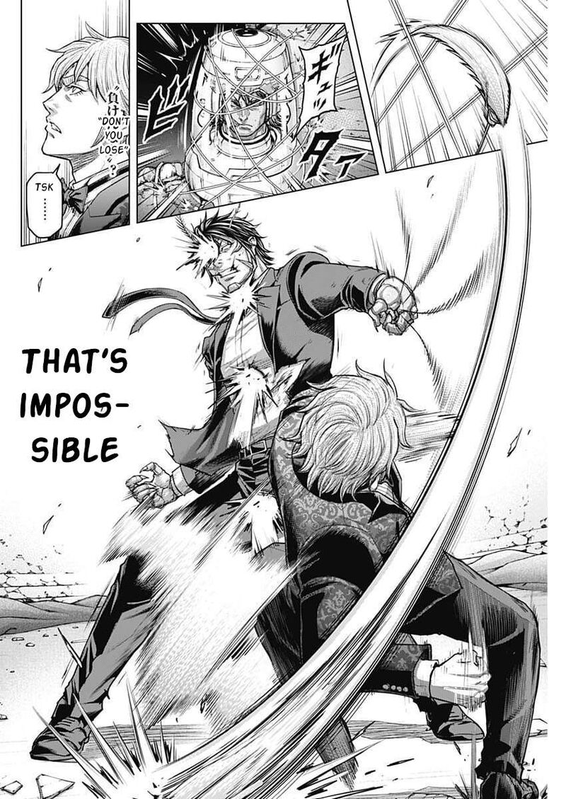 Terra Formars Chapter 254 Page 15