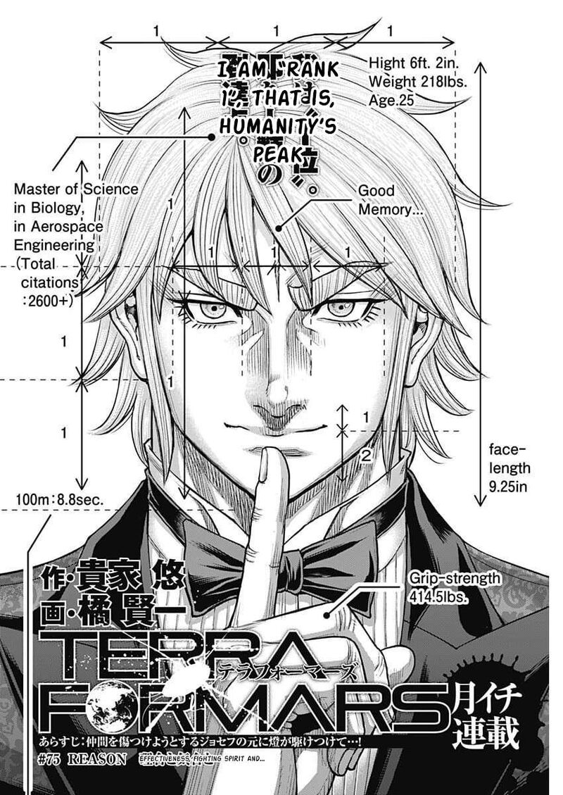 Terra Formars Chapter 254 Page 2