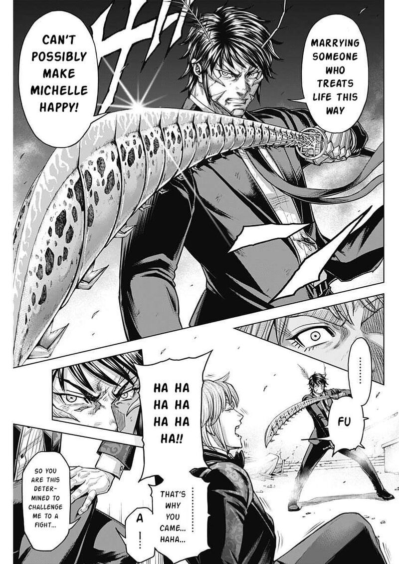 Terra Formars Chapter 254 Page 22