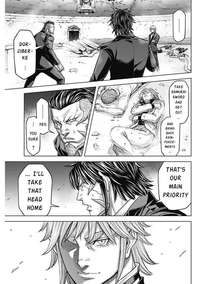Terra Formars Chapter 254 Page 7