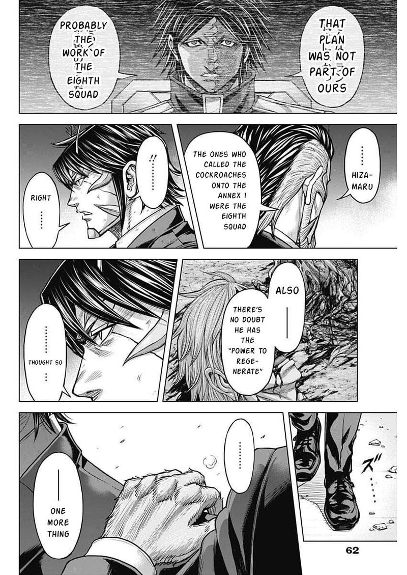Terra Formars Chapter 254 Page 8