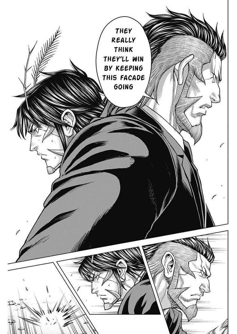 Terra Formars Chapter 254 Page 9
