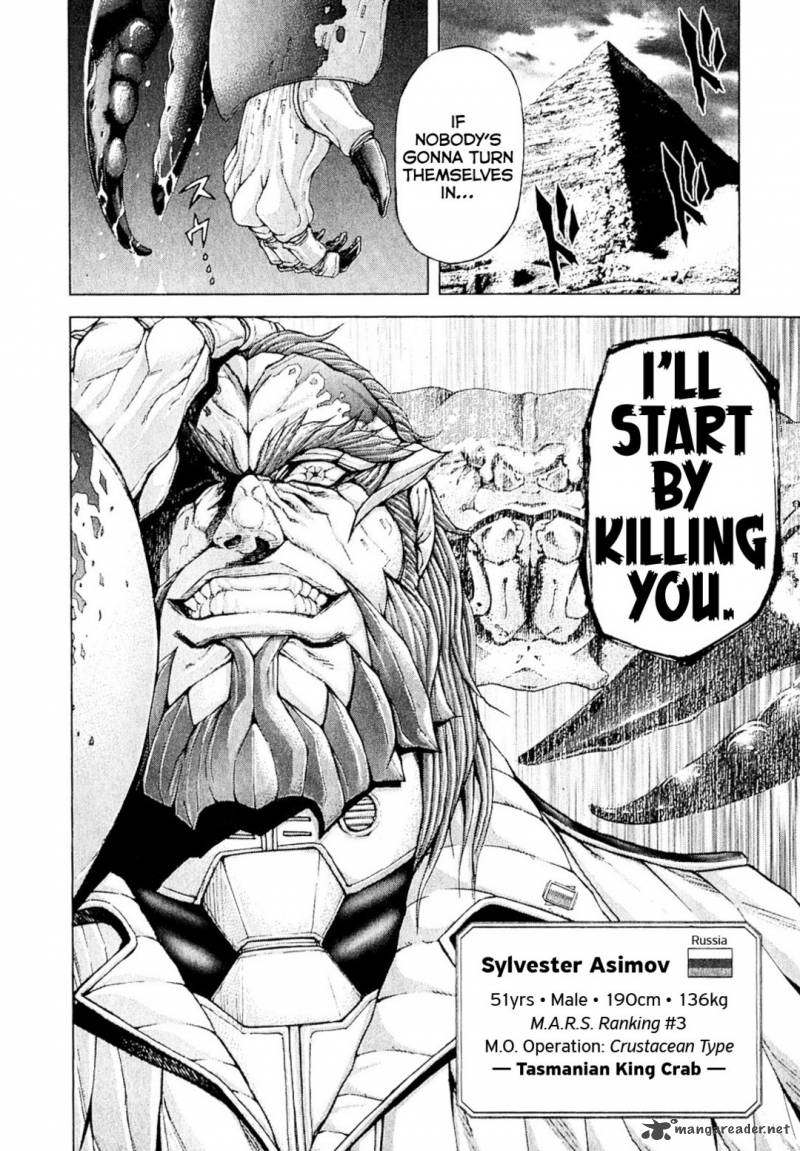 Terra Formars Chapter 26 Page 104