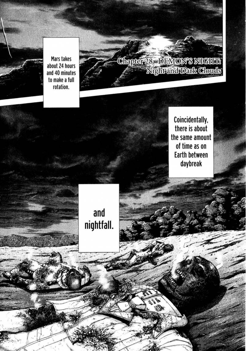 Terra Formars Chapter 28 Page 1