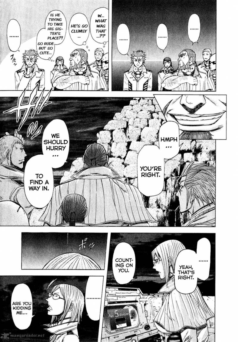 Terra Formars Chapter 28 Page 6