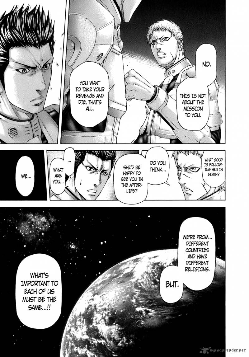 Terra Formars Chapter 3 Page 15