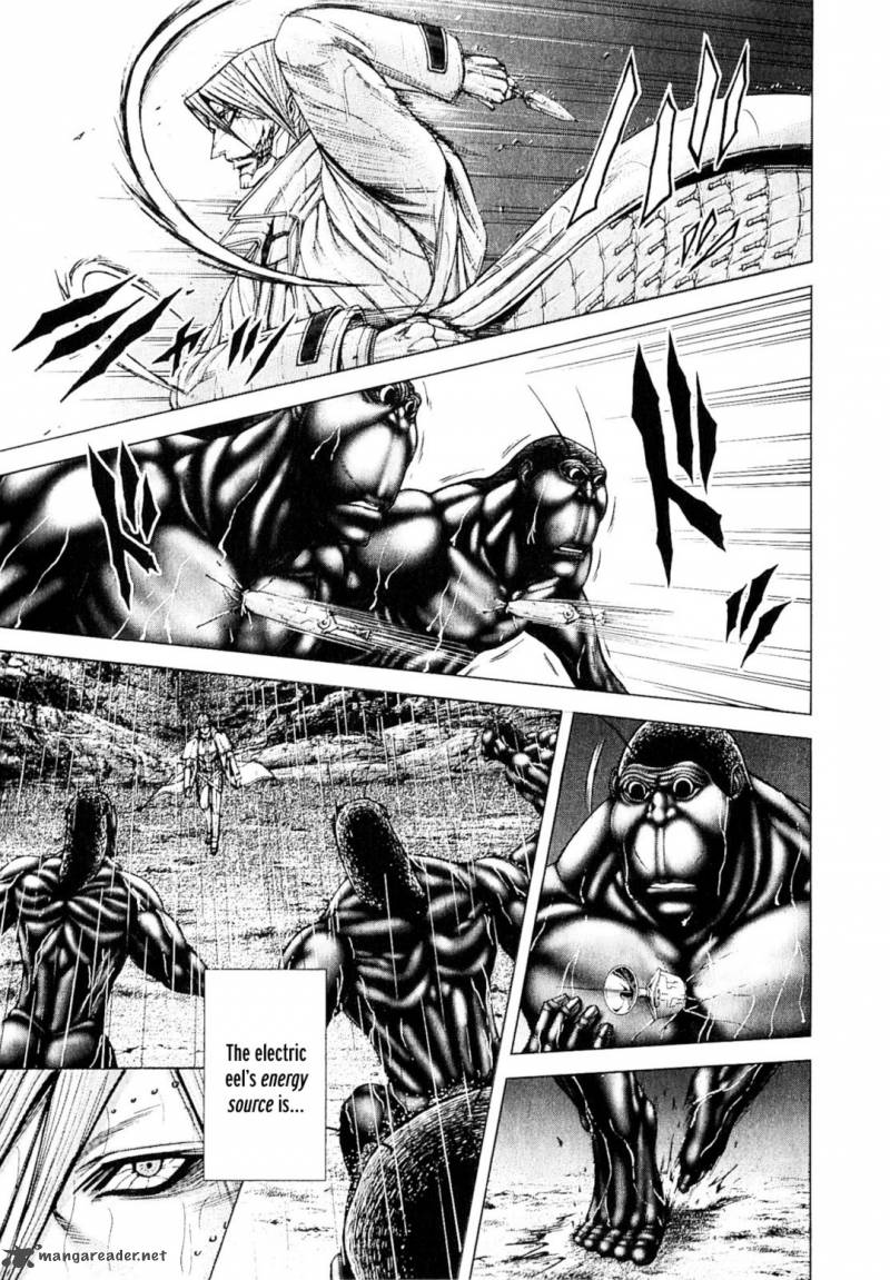 Terra Formars Chapter 30 Page 7