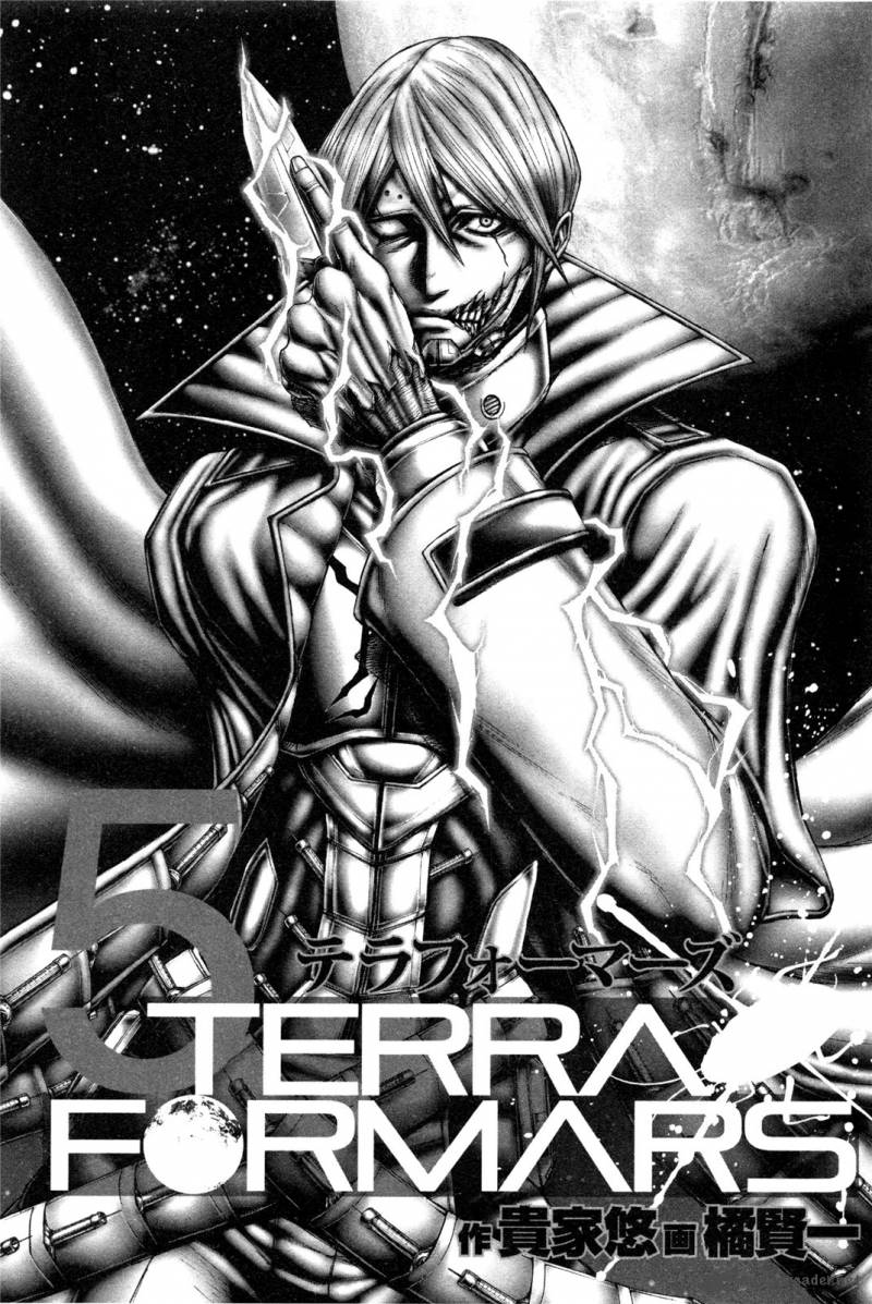 Terra Formars Chapter 31 Page 3