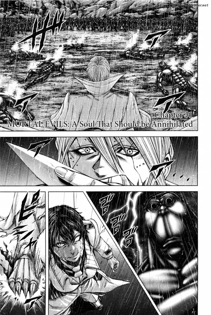 Terra Formars Chapter 31 Page 7