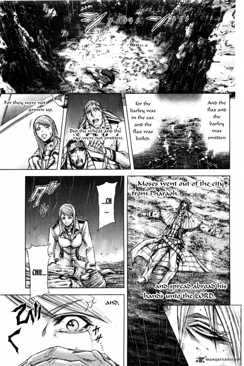 Terra Formars Chapter 33 Page 15