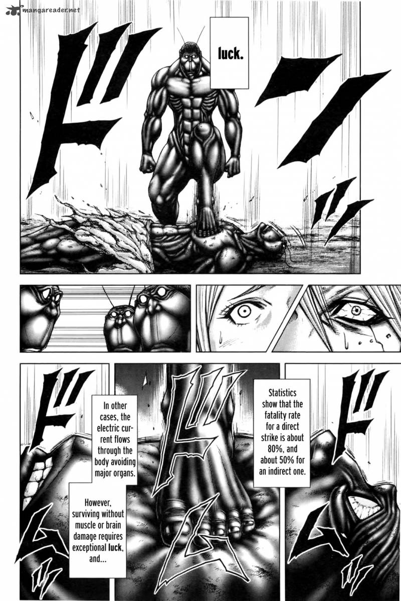 Terra Formars Chapter 34 Page 5