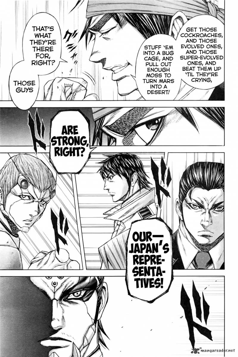 Terra Formars Chapter 37 Page 11