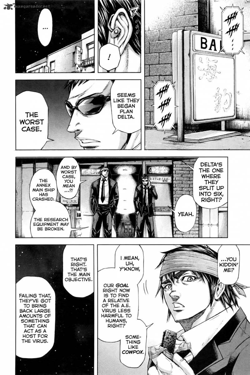 Terra Formars Chapter 37 Page 8