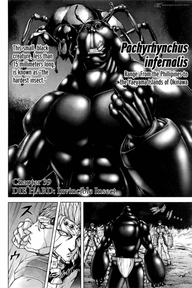 Terra Formars Chapter 39 Page 3
